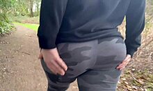 The park gives a nearby view to the fat ass